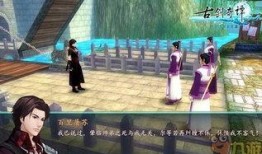 沧澜最新爆料,最新爆料背后的惊人真相