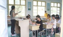 琴山老师最新爆料