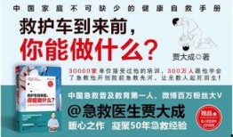 爆料最新热点事件中国,揭秘真相与背后故事