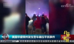 成都彩虹爆料事件视频最新,真相与争议的交织