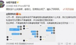 吃瓜最新事件爆料哪里看,最新事件爆料追踪全解析
