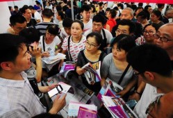 淄博六中家长爆料最新,揭秘校园内幕，真相令人震惊！