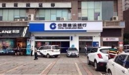 重庆冉家坝爆料事件最新,真相与争议交织的社区冲突纪实