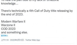 手游战区最新爆料软件,神秘功能曝光，游戏体验再升级！