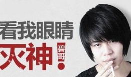 碧哥最新爆料新闻报道图片,最新爆料新闻报道图片背后的惊人真相！”