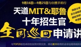 爆料最新热点事件中国,揭秘真相与背后故事