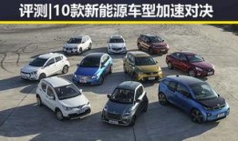 大众汽修爆料视频大全最新,最新爆料视频大全深度解析