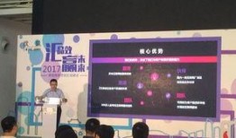 邵老板爆料视频大全最新,揭秘幕后真相，带你走进事件核心