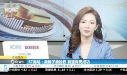 问答最新爆料视频,问答界风云再起，精彩内容抢先看