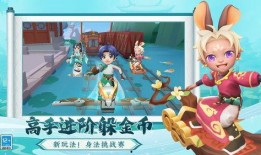 跑酷苏州版本爆料最新下载,下载体验极限飞跃之旅