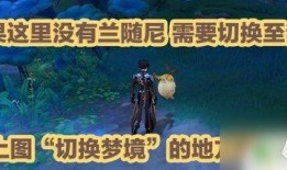 原神最新须弥剧情爆料,揭开神秘遗迹的神秘面纱