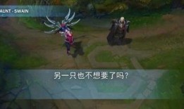 刀妹最新爆料台词大全,热血江湖再掀波澜