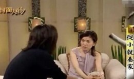 娱乐八卦最新爆料言承旭,娱乐八卦再掀波澜