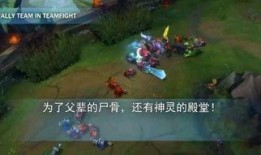 刀妹最新爆料台词大全,热血江湖再掀波澜