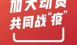 农村国宝爆料新闻最新