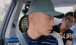 葛大爷最新爆料